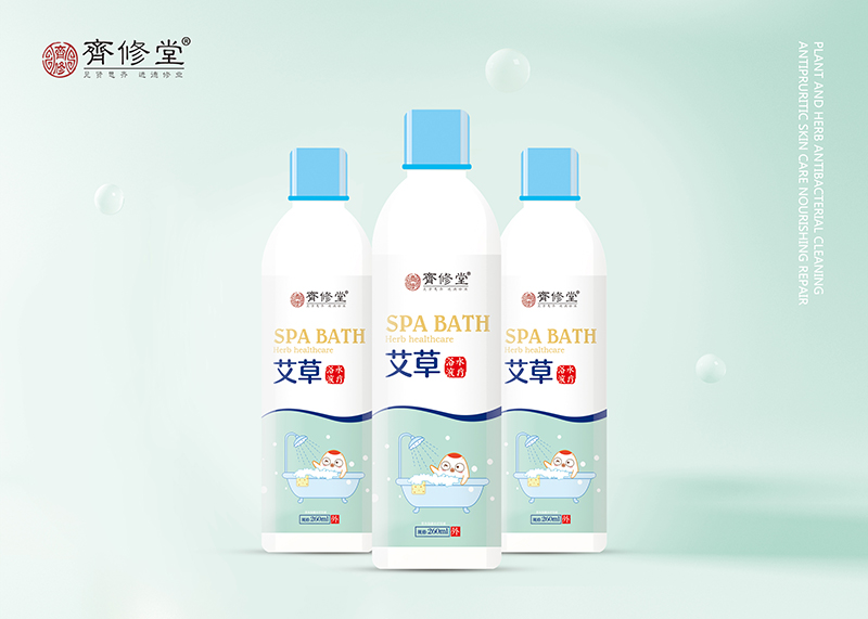 艾草水療浴液.jpg