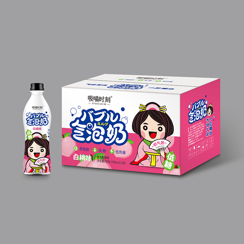 氣泡奶含汽乳飲料OEM代加工,提供定制、研發、包裝設計、營銷全案服務