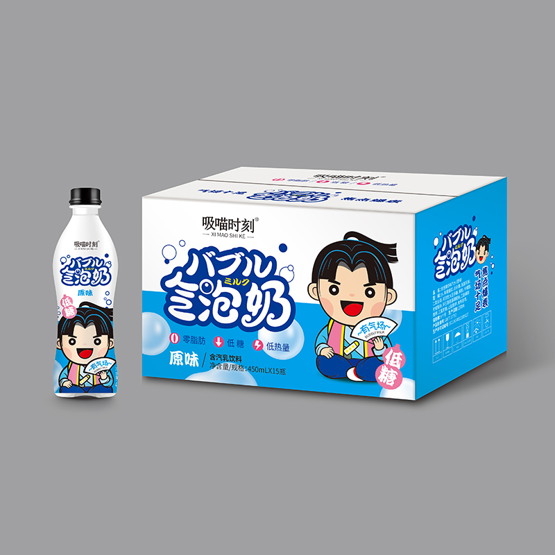 氣泡奶含汽乳飲料OEM/ODM定制代加工 選安徽語奇