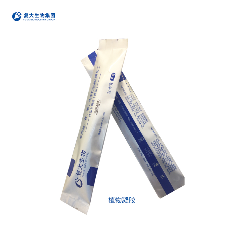 植物凝膠.jpg