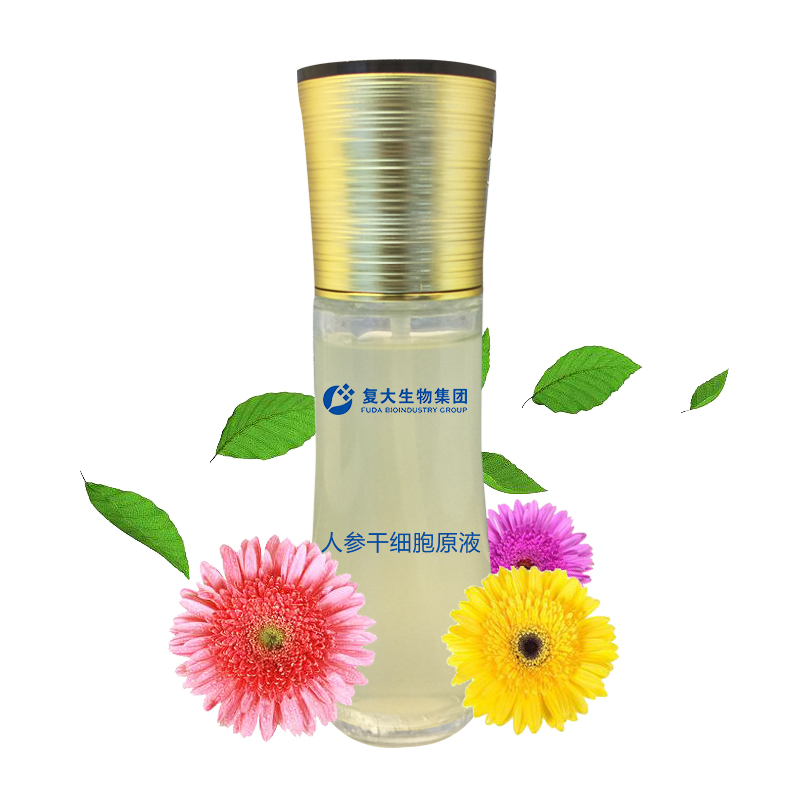 人參干細胞原液.jpg