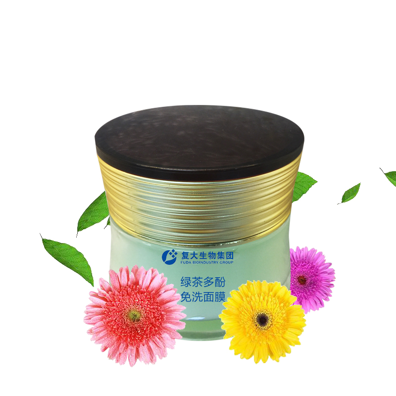 綠茶多酚免洗面膜.jpg