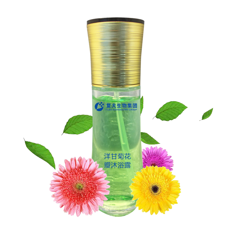 洋甘菊花瓣沐浴露.jpg