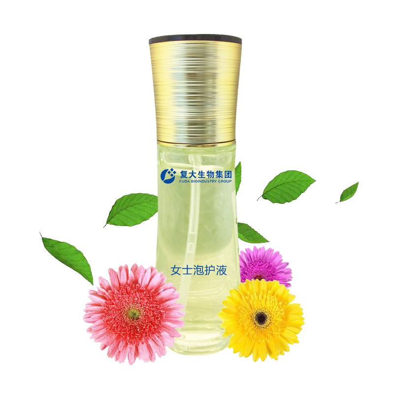 女士泡護液.jpg