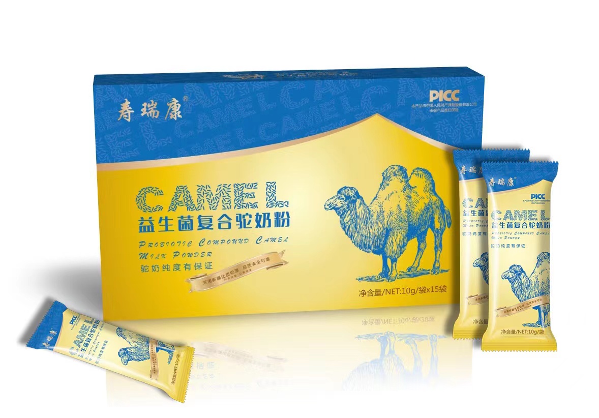 益生菌復(fù)合駝奶粉.jpg