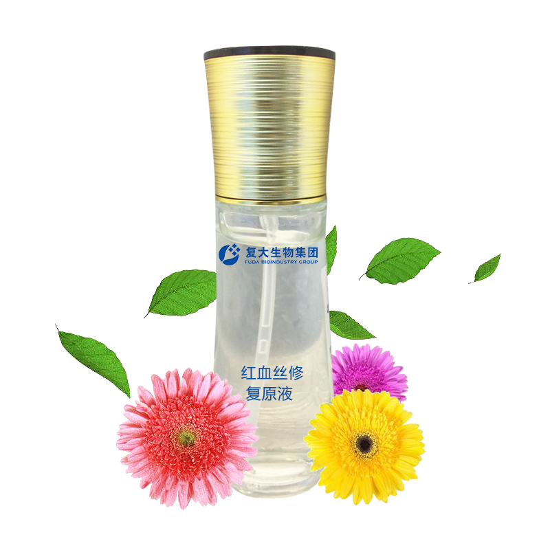 紅血絲修復原液.jpg