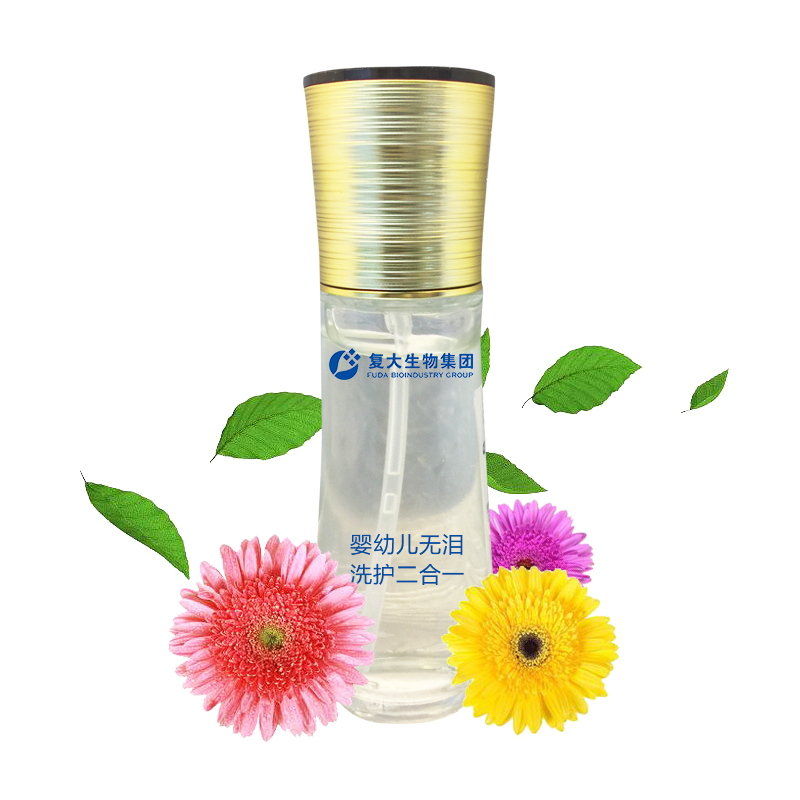 嬰幼兒無淚洗護(hù)二合一.jpg