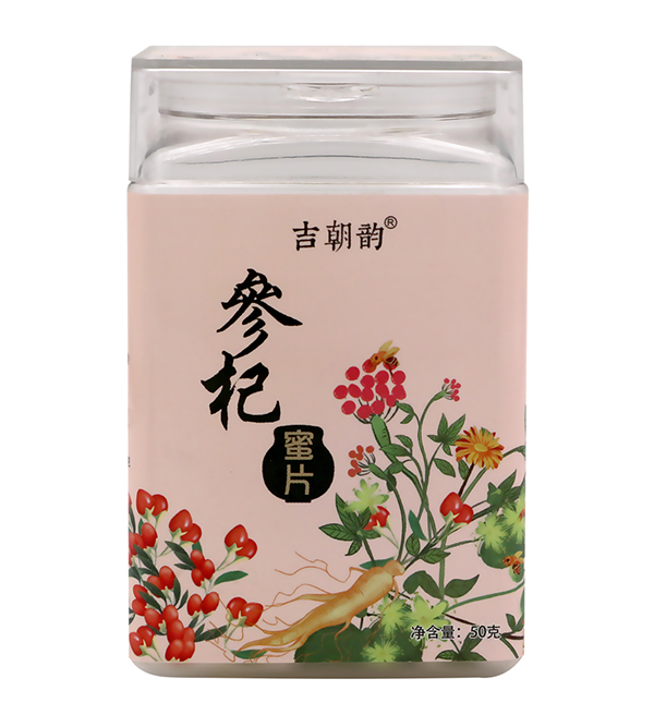 參杞蜜片.jpg