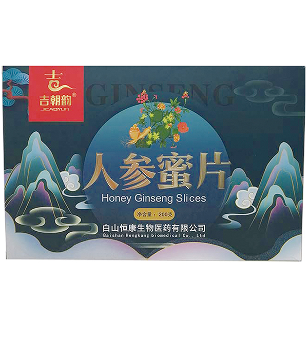 人參蜜片200克禮盒.jpg