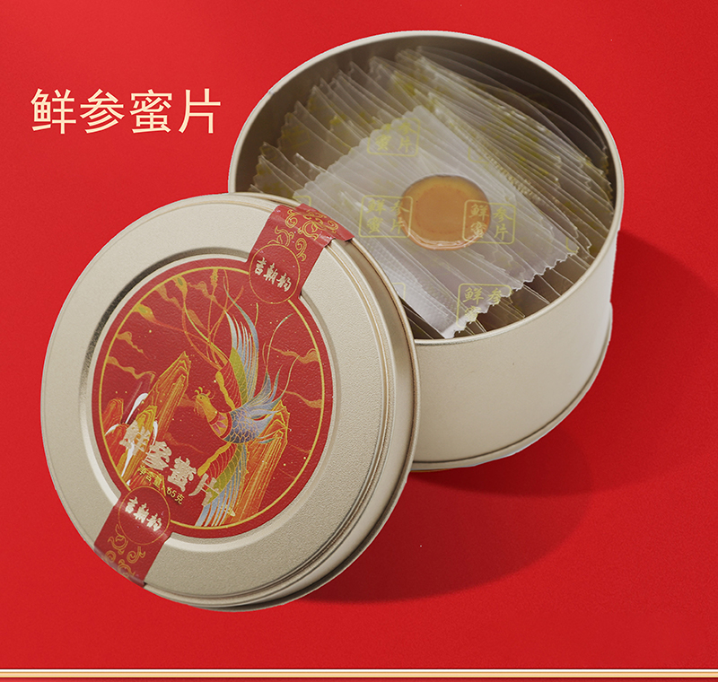 鮮參蜜片 (13).jpg