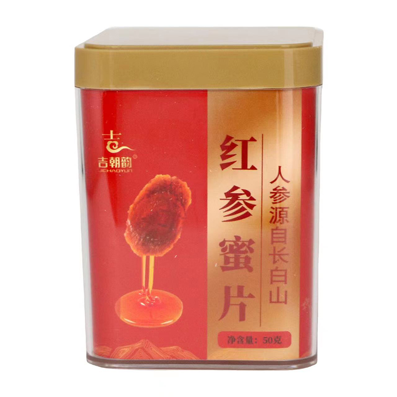 紅參蜜片 人參源自長白山.jpg