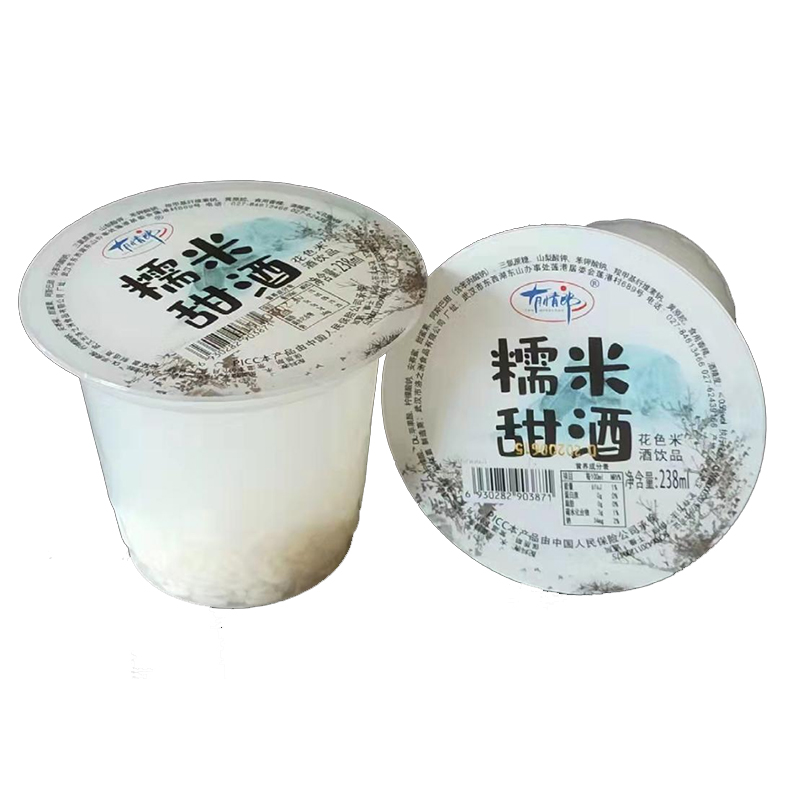 糯米甜酒代加工1000種樣品選擇,糯米甜酒代加工哪家好