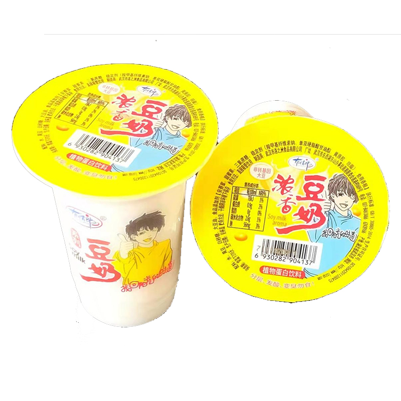 植物蛋白飲料貼牌OEM定制代加工,一站式OEM植物蛋白飲料代加工貼牌源頭工廠