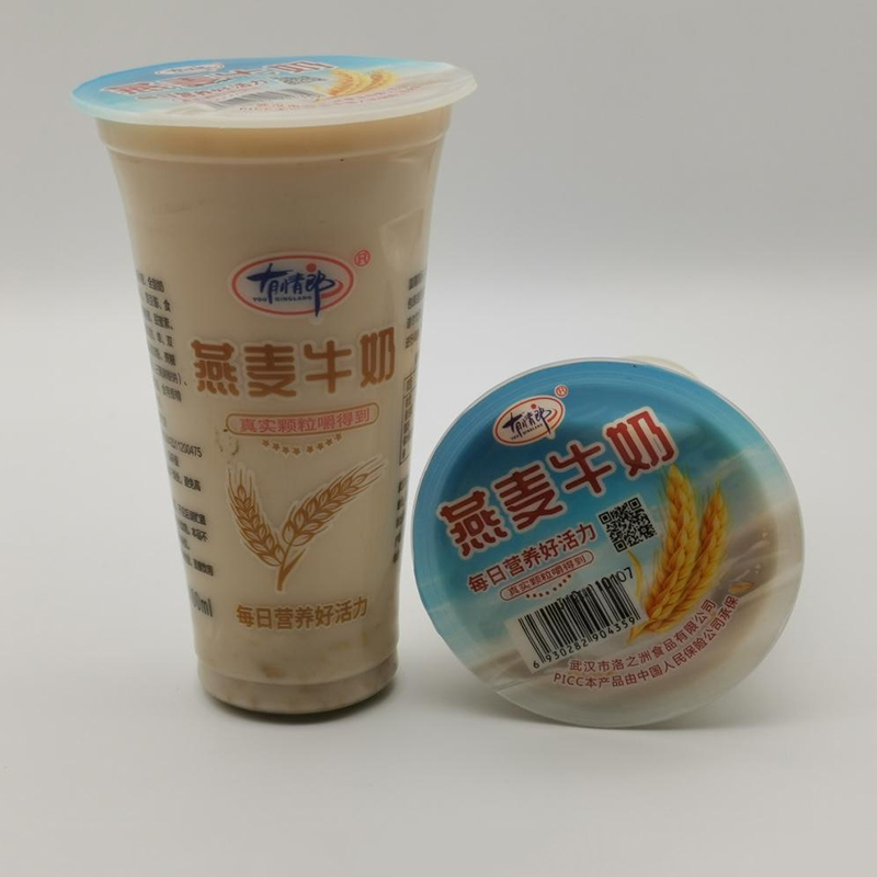 燕麥牛奶貼牌OEM定制代加工,一站式OEM燕麥牛奶代加工貼牌源頭工廠