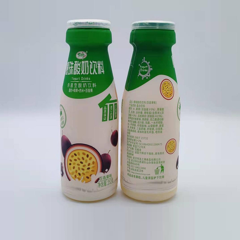 百香果味甜牛奶爆珠酸奶飲料貼牌oem代加工,選擇前一定要看