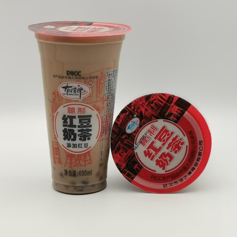 奶茶飲料 紅豆奶茶.jpg