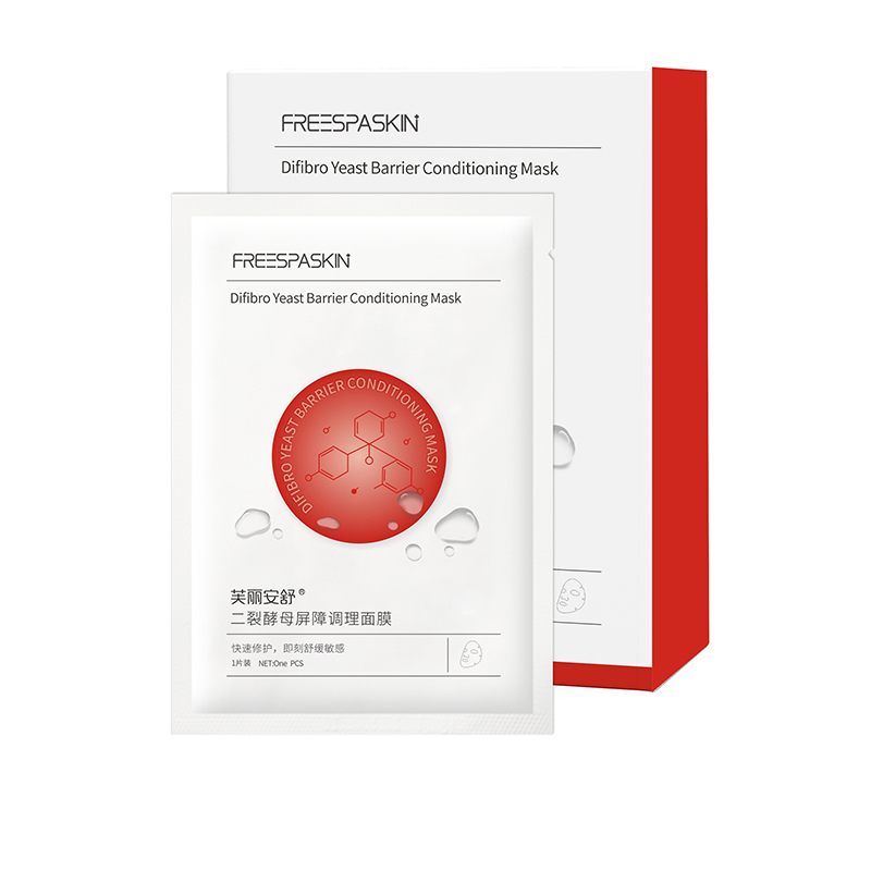 二裂酵母屏障調理面膜.jpg