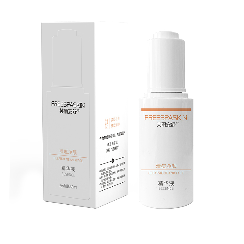 清痘凈顏精華液.jpg