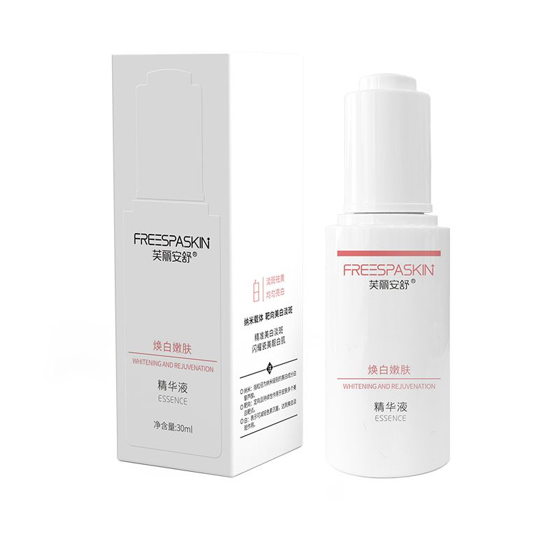 煥白嫩膚精華液.jpg
