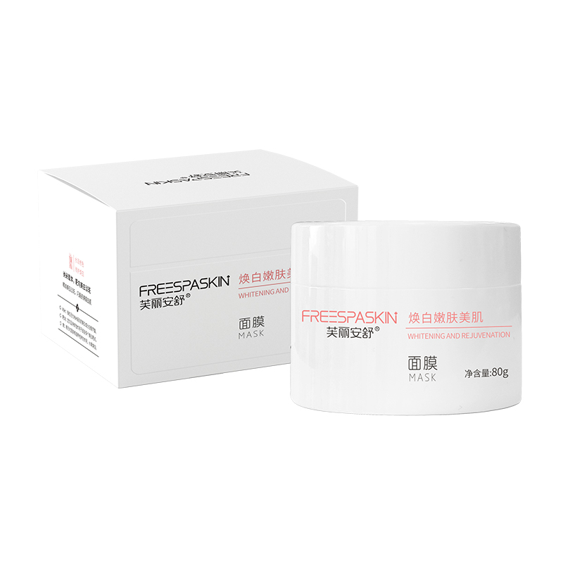 煥白嫩膚美肌面膜.jpg