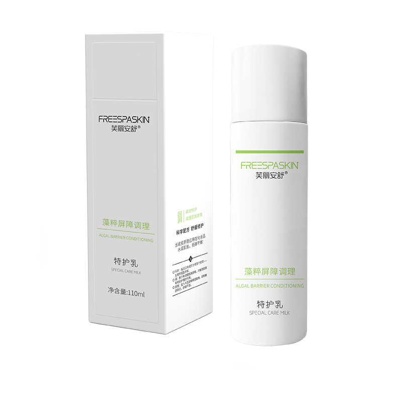 藻粹屏障調理特護乳.jpg
