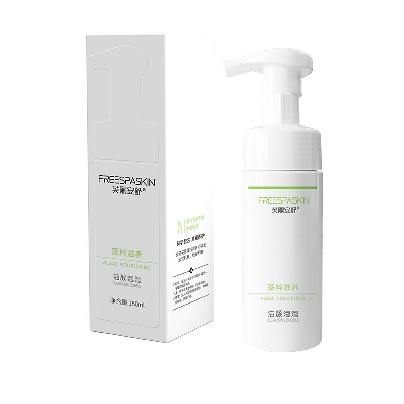 藻粹滋養(yǎng)潔顏泡泡.jpg