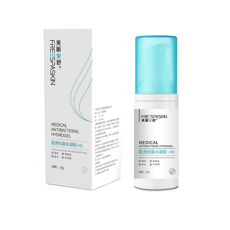 醫(yī)用抗菌水凝膠（Ⅱ型）.jpg