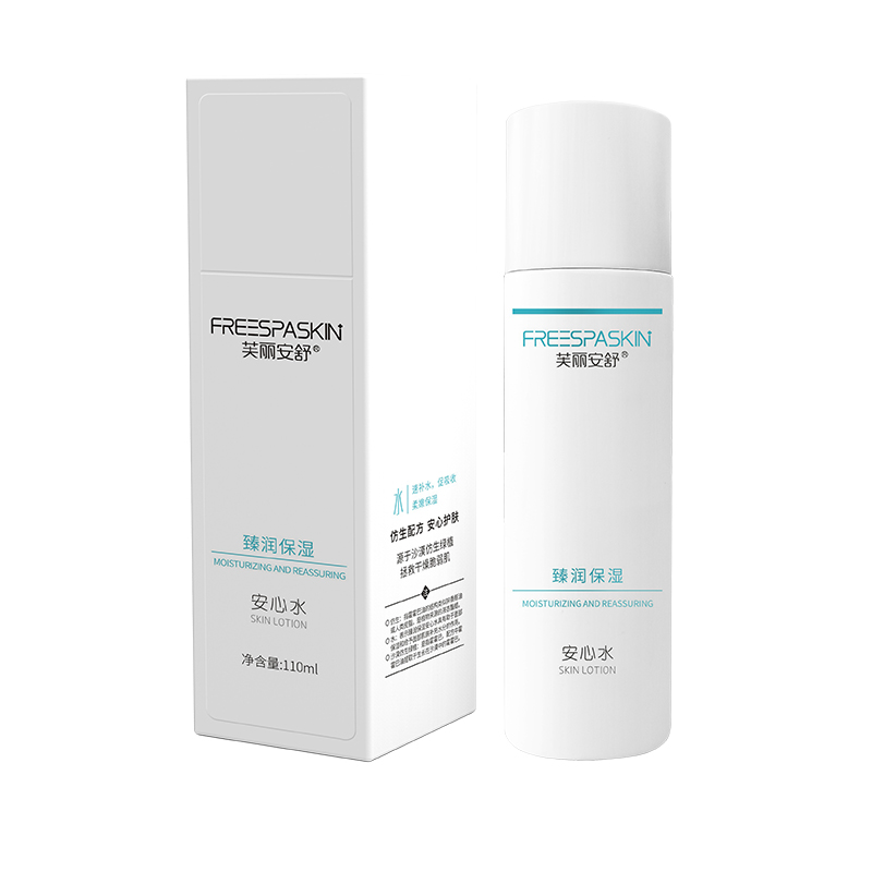 臻潤(rùn)保濕安心水貼牌代加工,加工流程您了解嗎?