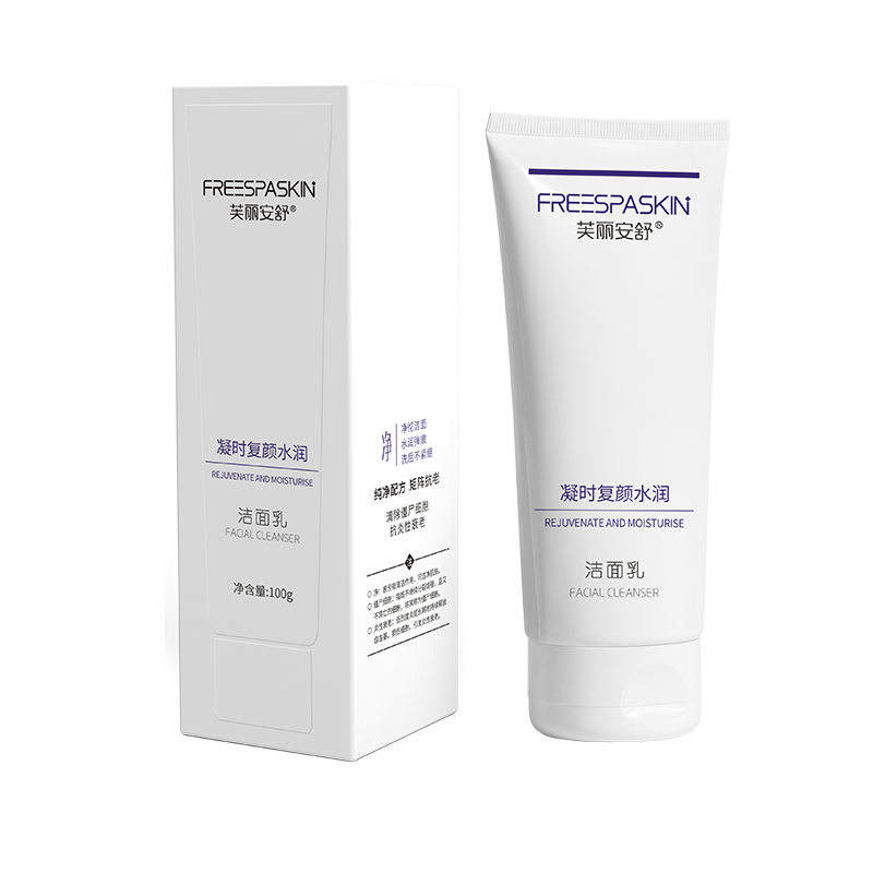 凝時復顏水潤潔面乳.jpg