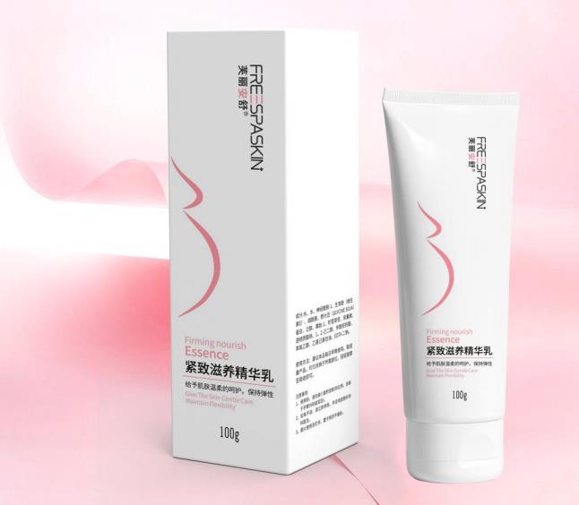 緊致滋養(yǎng)精華乳3.jpg