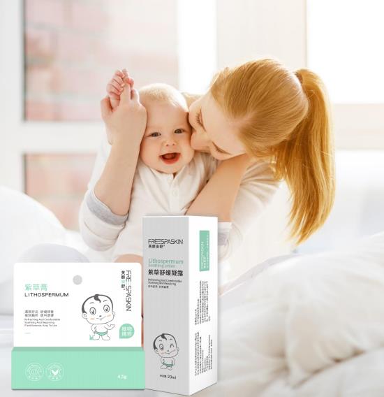 紫草膏代加工廠家OEM貼牌生產實地考察最放心