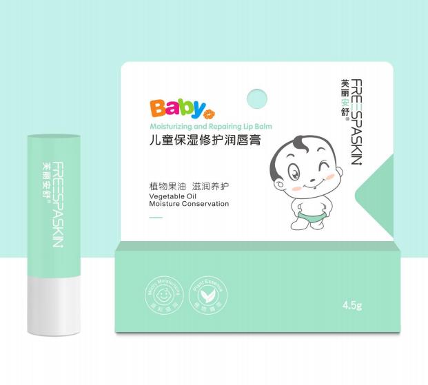 兒童保濕修護潤唇膏3.jpg