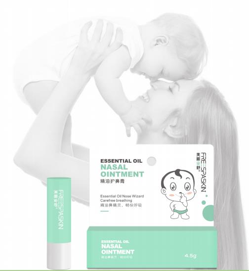 精油護鼻膏4.jpg