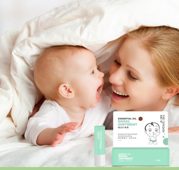 精油護鼻膏3.jpg