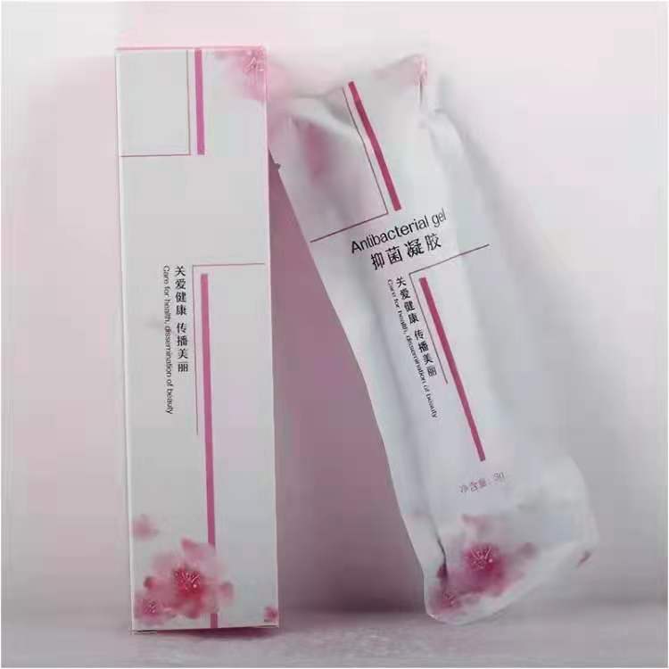 女性私密凈化套 (2).jpg