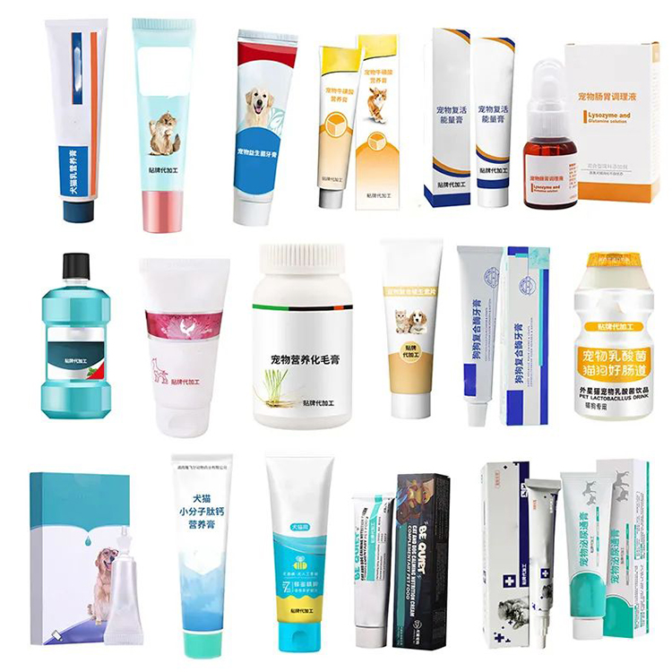 寵物營養保健品定制貼牌代加工,代工過的都說好