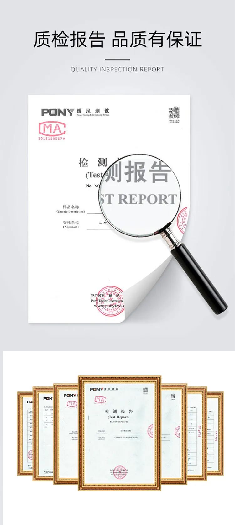 18年量身定做牛磺酸 寵物營養補充劑代加工經驗,十年知名企業合作伙伴高科技健康產業生產型企業,歡迎致電!