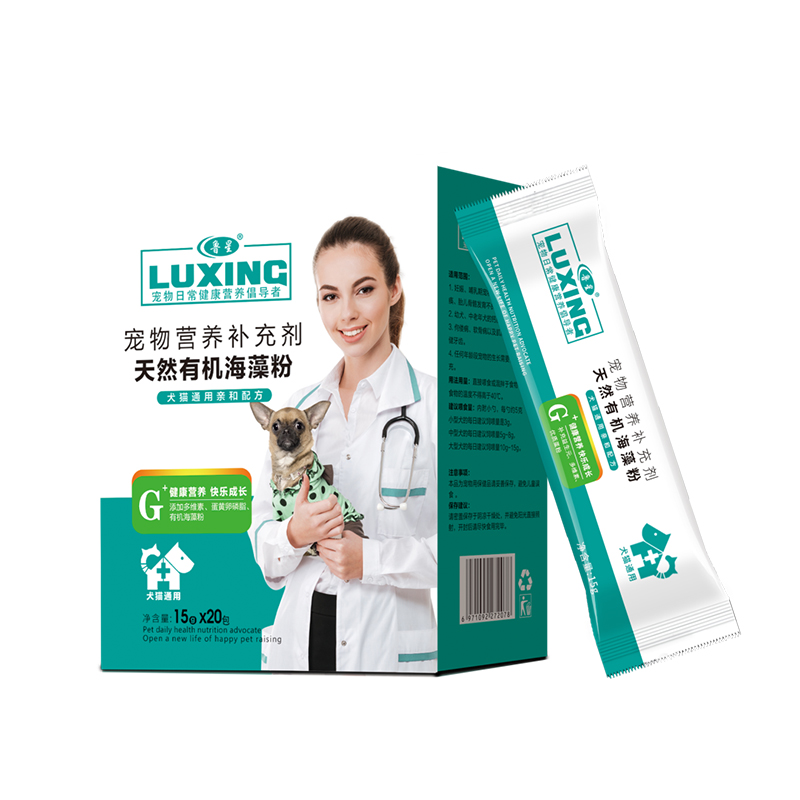 天然有機海藻粉 寵物營養補充劑.jpg
