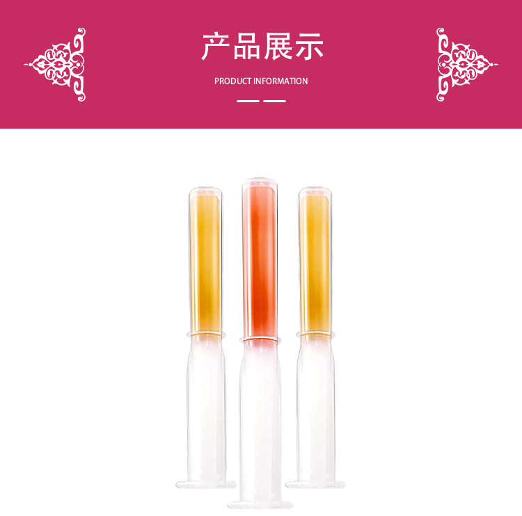 婦科凝膠 (9).png