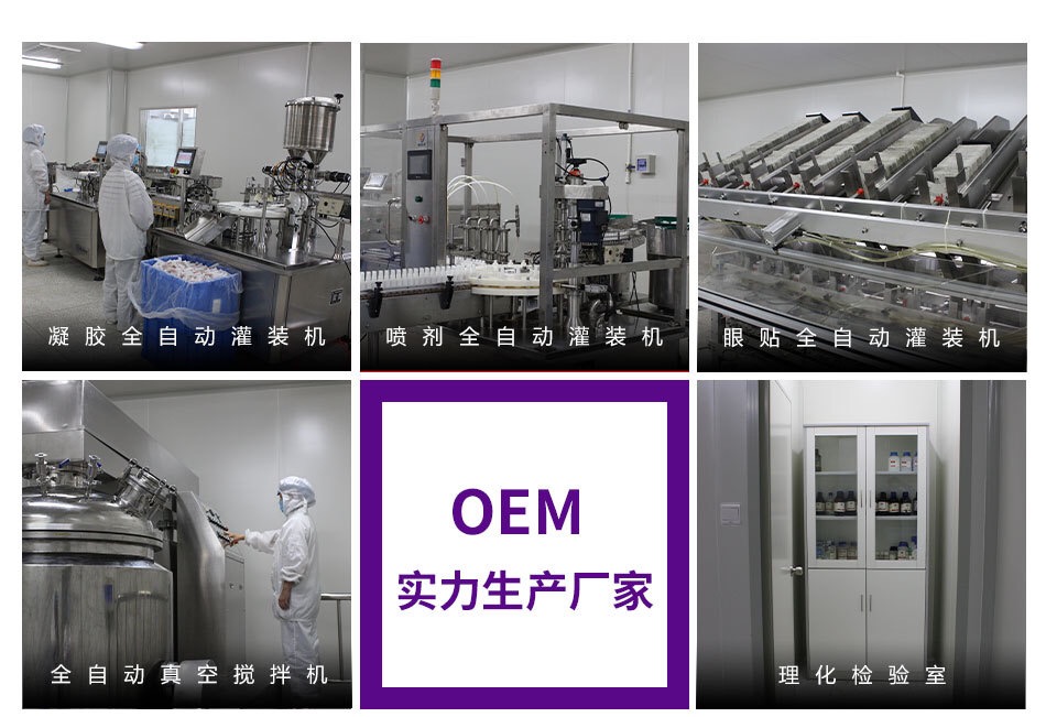 私密套盒貼牌代加工,放心之選