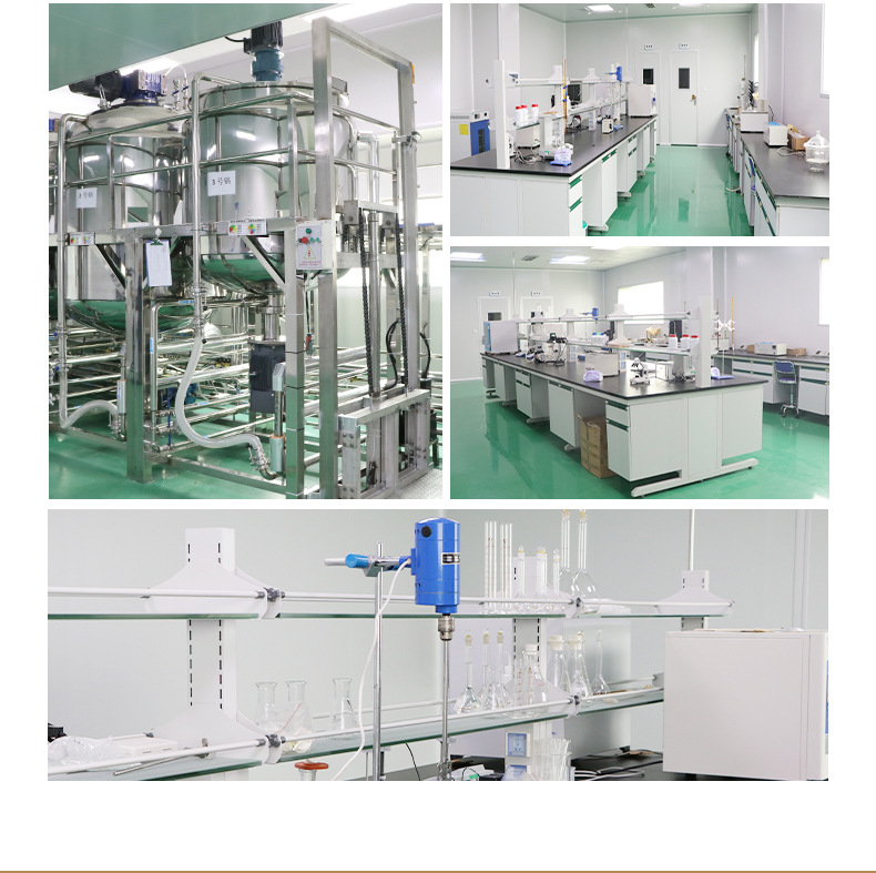 清療酵素蛋白護發素柔順絲滑改善干枯毛躁修復燙染受損護發素 (15).jpg