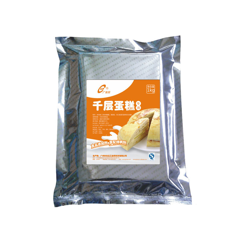 千層蛋糕皮改良劑代加工1000種樣品選擇,千層蛋糕皮改良劑代加工哪家好