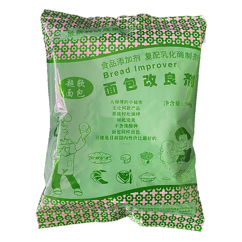 面包改良劑代加工1000種樣品選擇,面包改良劑代加工哪家好