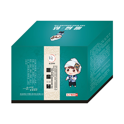 豫健神農小兒咽扁貼（PU膜）代加工貼牌oem,看完就了解了