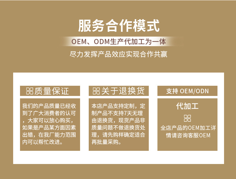 深層修復蛋白乳滋養絲滑改善干枯毛躁修復燙染貼牌代加工,千萬別錯過
