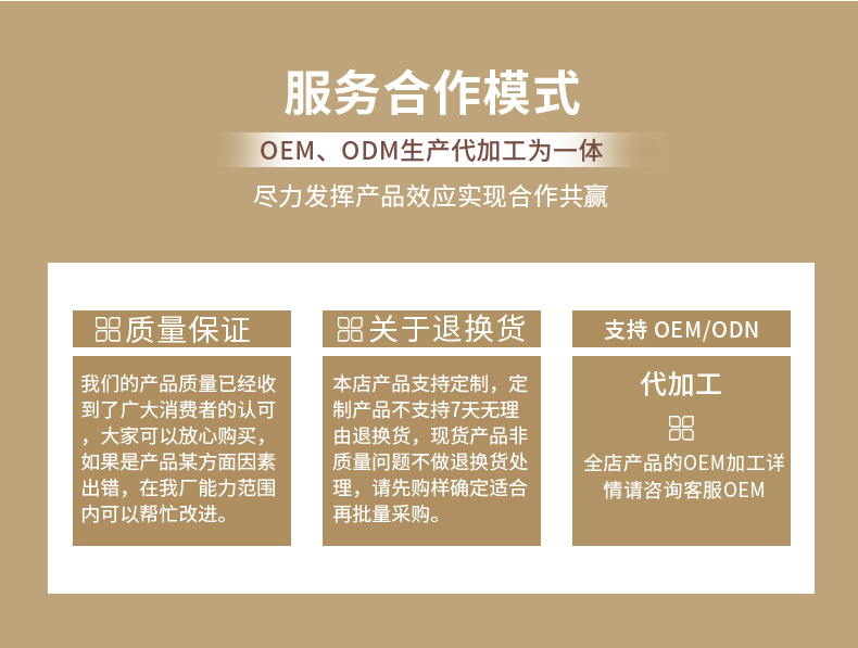 去屑柔順洗發露深層潔凈蓬松改善頭皮止癢持久留香洗發水 (15).jpg