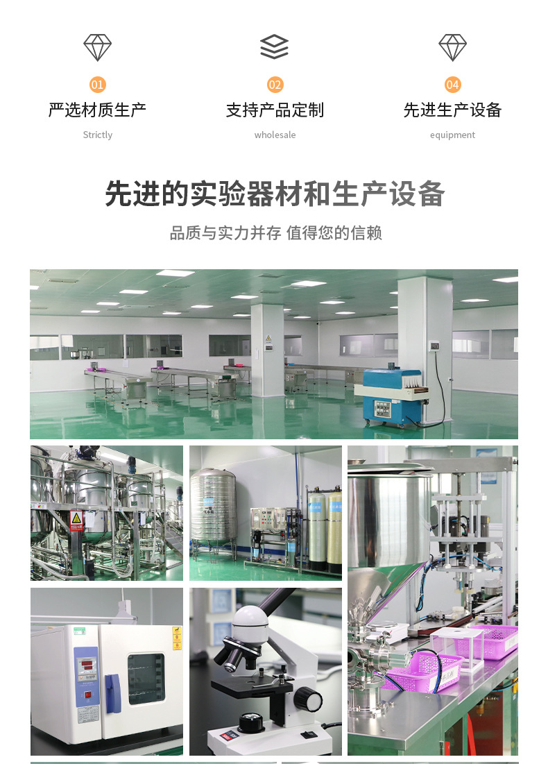 去屑柔順洗發露深層潔凈蓬松改善頭皮止癢持久留香洗發水 (13).jpg