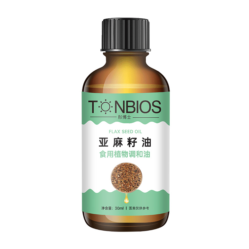 亞麻籽油.jpg