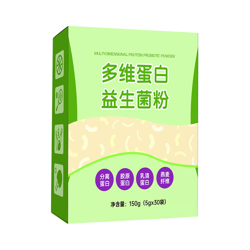 多維蛋白益生菌粉.jpg