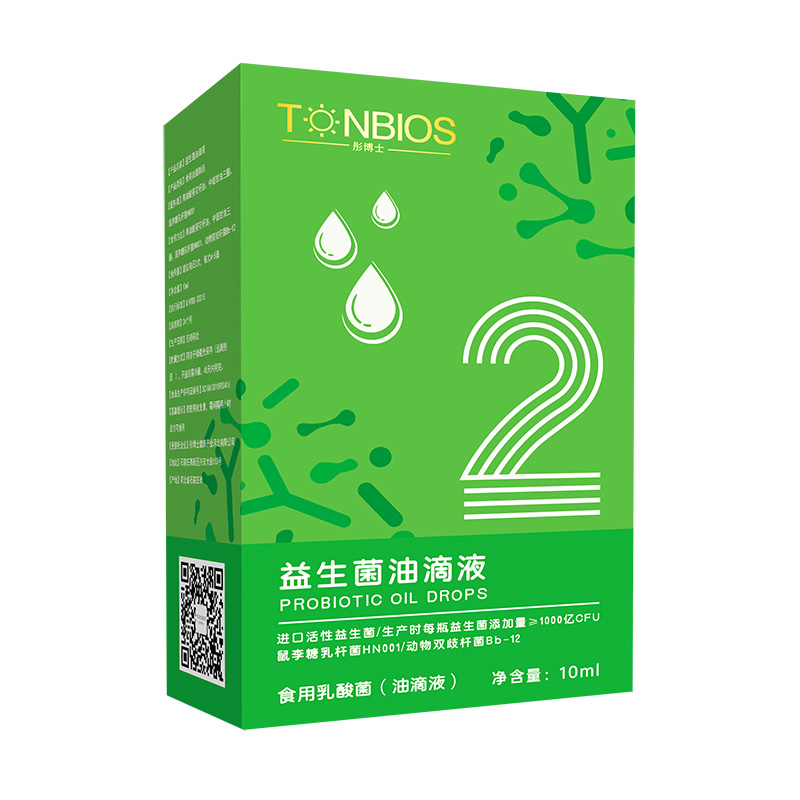 益生菌油滴液2.jpg
